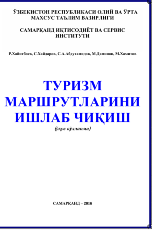 Turizm marshrutlarini ishlab chiqish