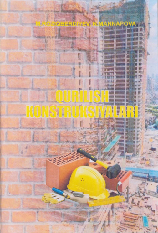 Qurilish konstruksiyalari