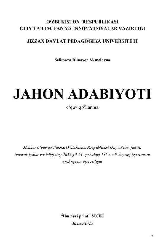 Jahon adabiyoti