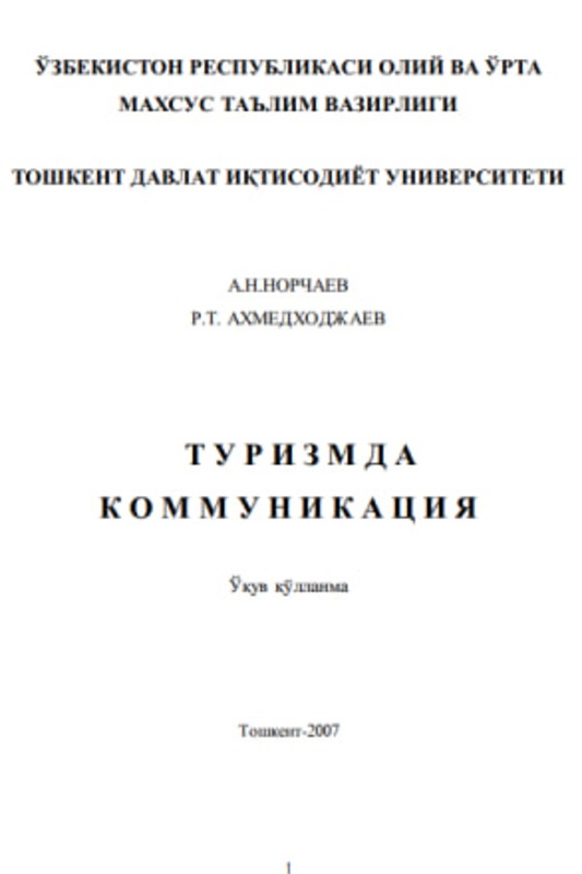 Turizmda kommunikatsiya