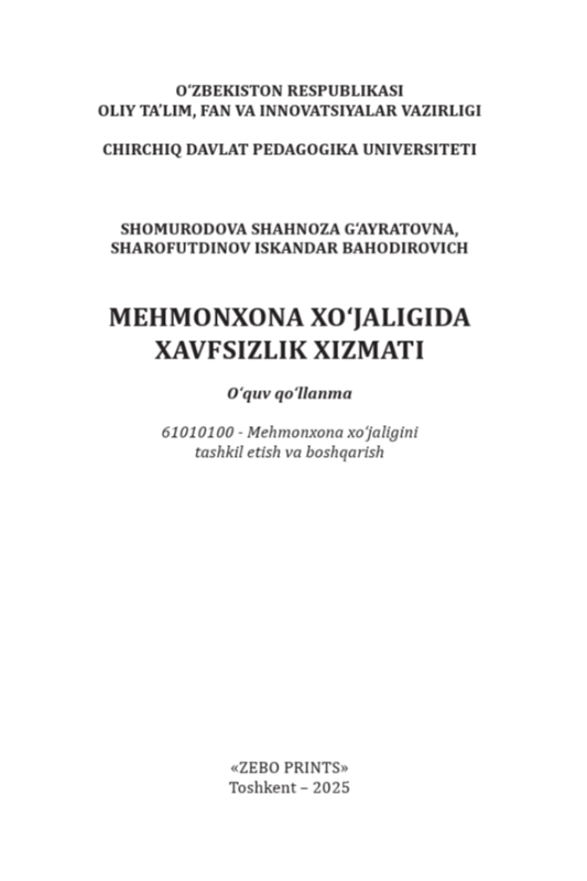 Mehmonxona xo‘jaligida xavfsizlik xizmatini