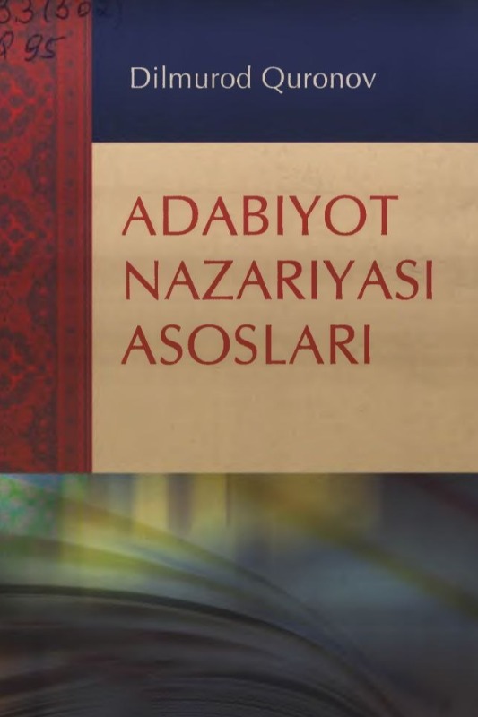 Adabiyotshunoslik asoslari