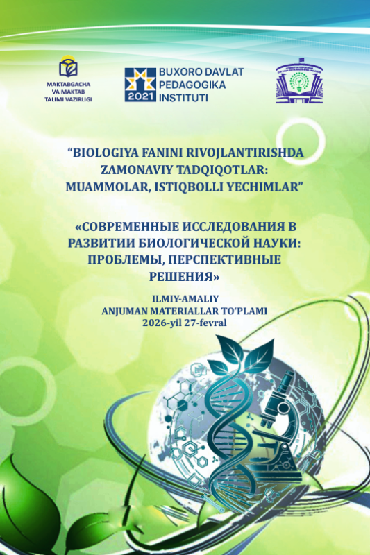 INTEGRATIV YONDASHUV ASOSIDA BIOLOGIYA VA MATEMATIKA  FANLARI ORQALI PROGNOSTIK TAFAKKURNI SHAKLLANTIRISH  METODIKASI