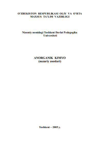 ANORGANIK KIMYO (nazariy asoslari)
