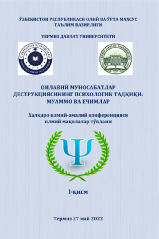 Matematik amallarni tabiiy fanlar (kimyo, geografiya, fizika) integratsiyasi asosida ifodalash