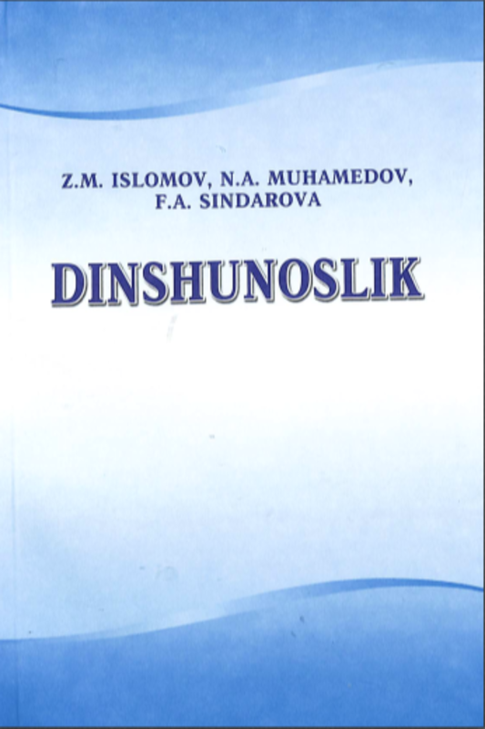 Dinshunoslik