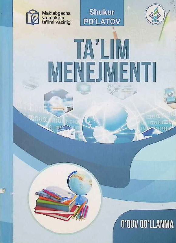 Ta'lim menejmenti