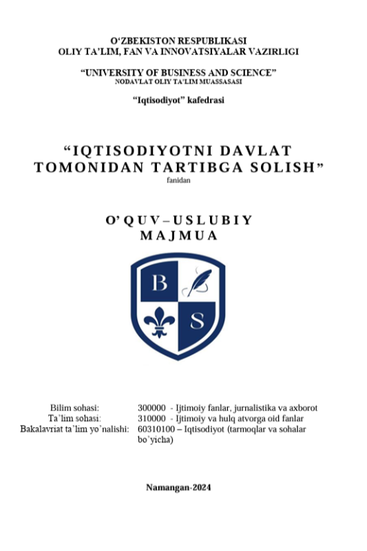 “Iqtisodiyotni davlat tomonidan tartibga solish”