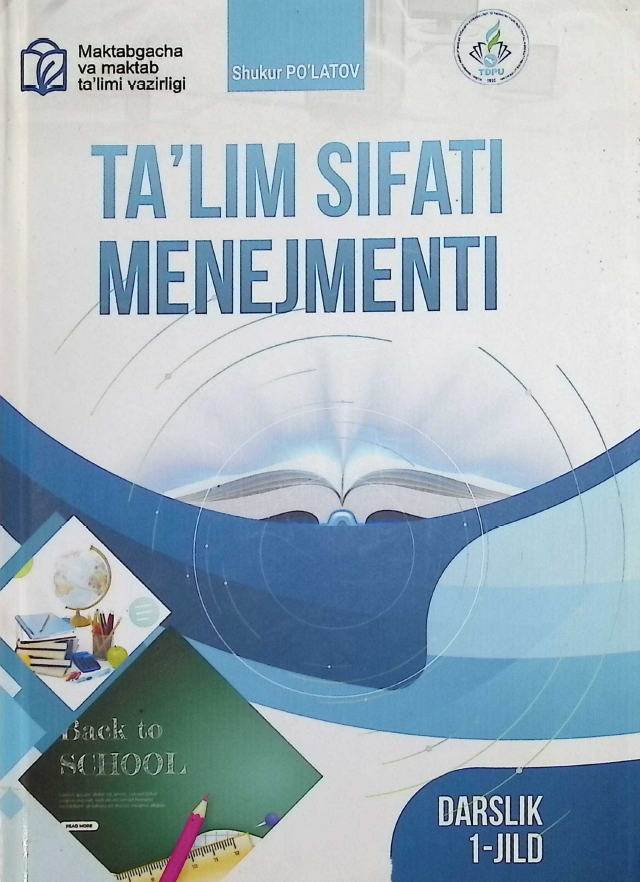 Ta'lim sifati menejmenti