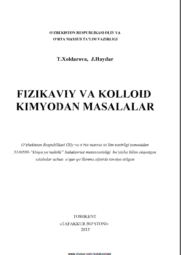 Fizikaviy va kolloid kimyodan masalalar