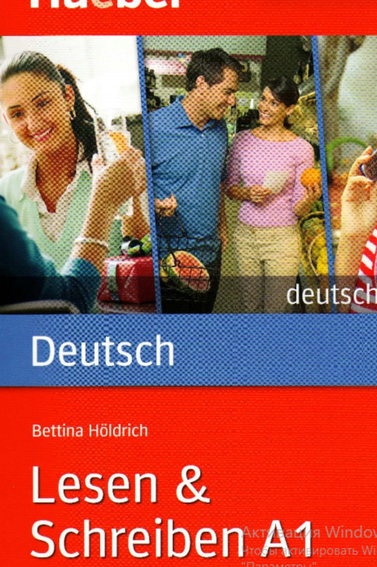 Lesen, Schreiben A1