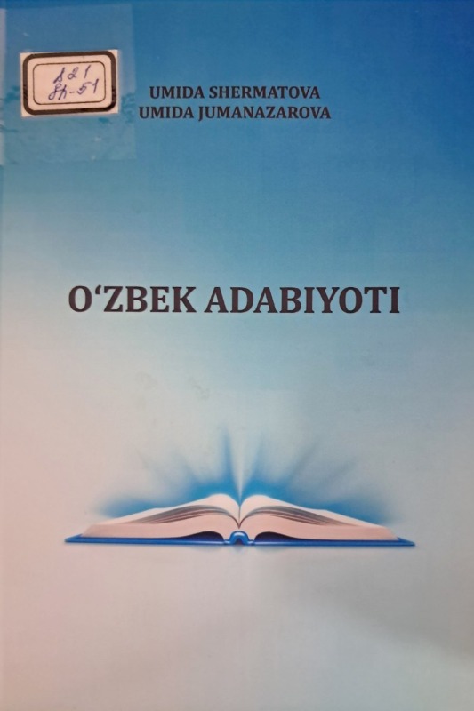 O'zbek adabiyoti