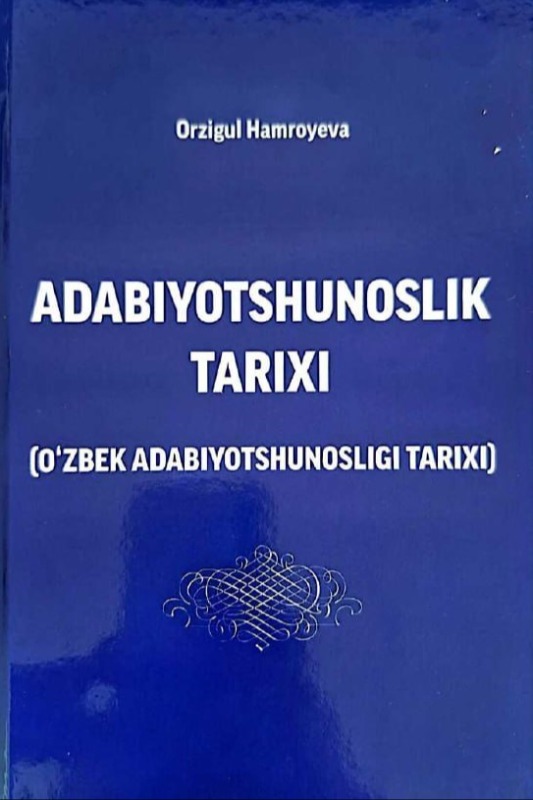 Adabiyotshunoslik tarixi