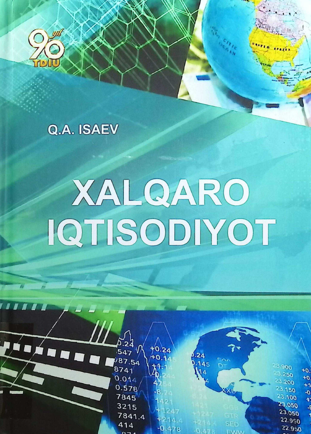 Xalqaro iqtisodiyot