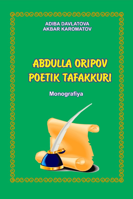 ABDULLA ORIPOV POETIK TAFAKKURI