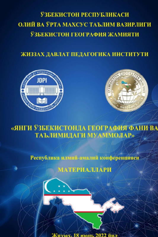 Sug'orma dehqonchilik rivojlantirishga ta'sir etuvchi omillar