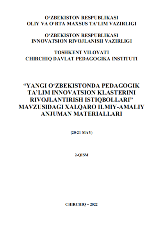 Zamonaviy O'zbek estrada qo'shiqchiligi va uning ta'limtarbiyaviy ahamiyati