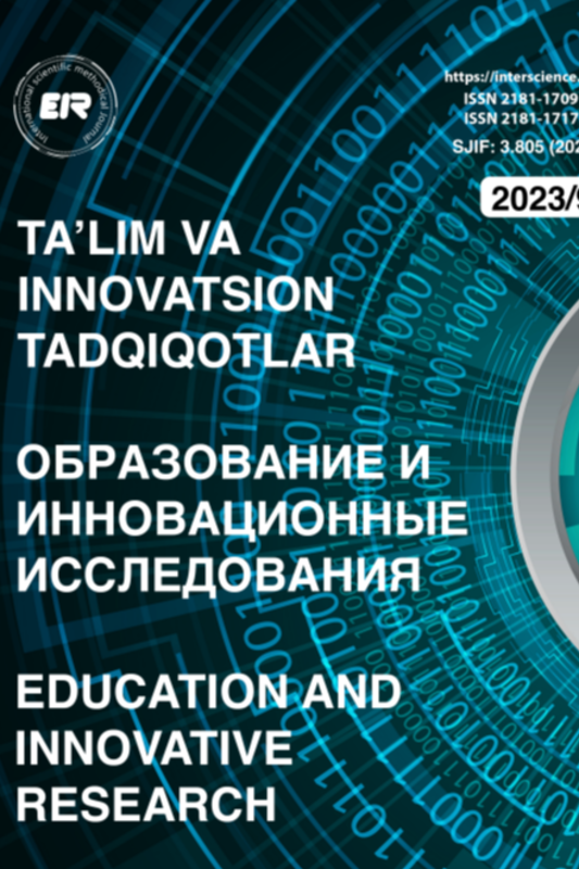 Ta'lim xakatonlarini o'rganishga oid tadqiqotlar