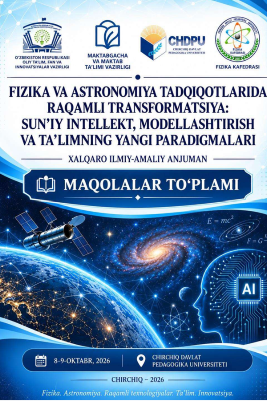 Adaptiv matematika ta'limida matematik va tabiatshunoslikni intergratsiyalsh