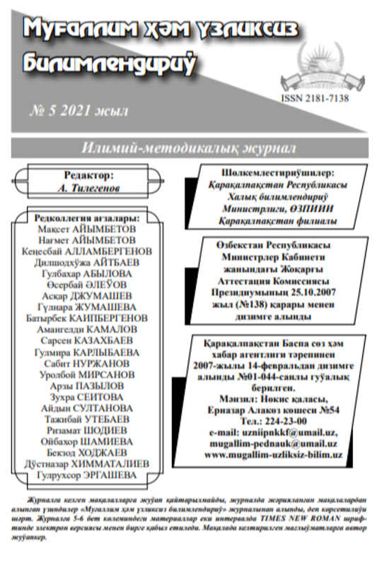 Lirikaliq poema