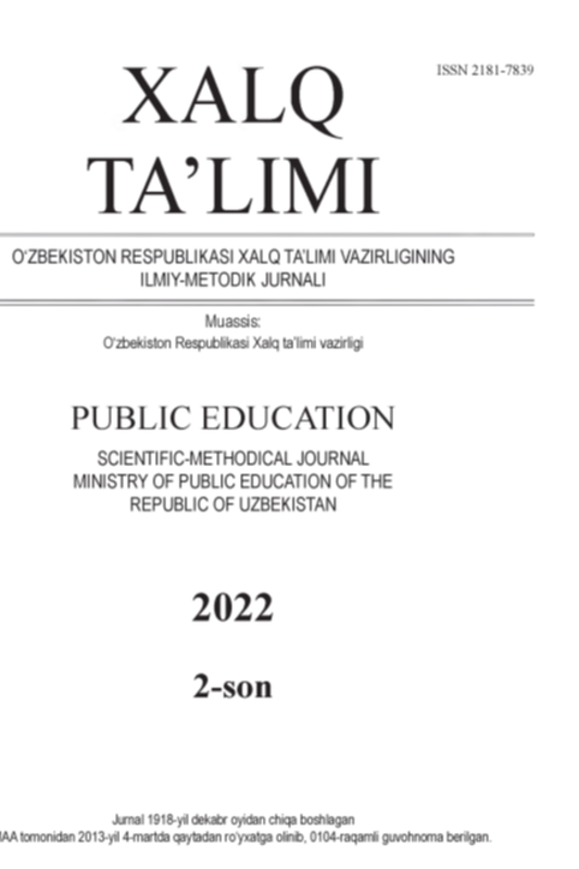 0 ‘quvchilarda tahliliy kompetensiyalarni shakillantirishda an'anaviy ta'lim