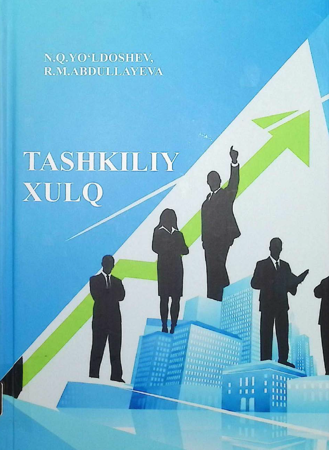 Tashkiliy xulq