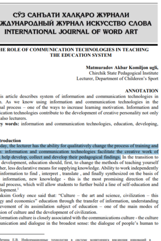 The role of communication texnologies in techaing the education system