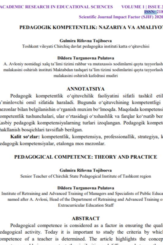 Pedagogik komptentlik:nazariya va amaliyot