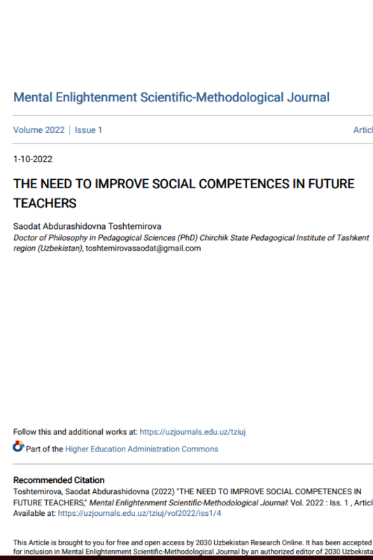 The need to improve social competences in future teachers