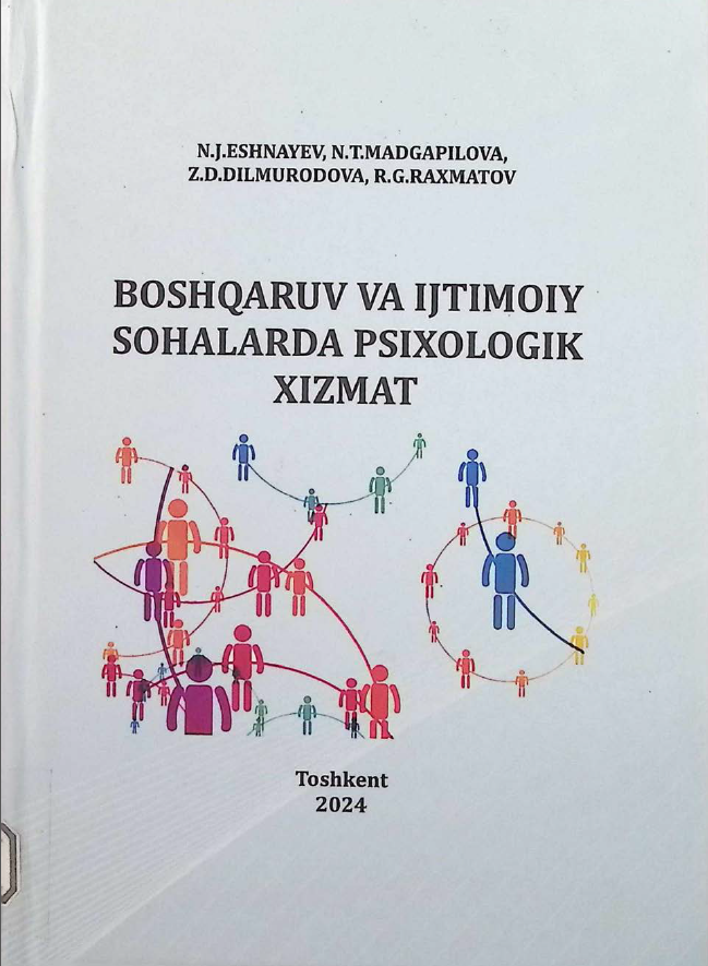 Boshqaruv va ijtimoiy sohalarda psixologik xizmat