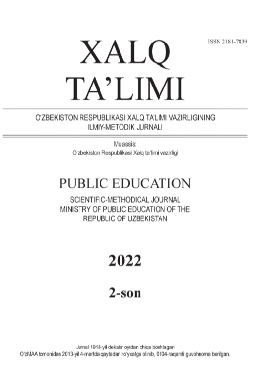 Umumiy o'rta ta'lim maktablarida zamonaviy ta'lim klassteri