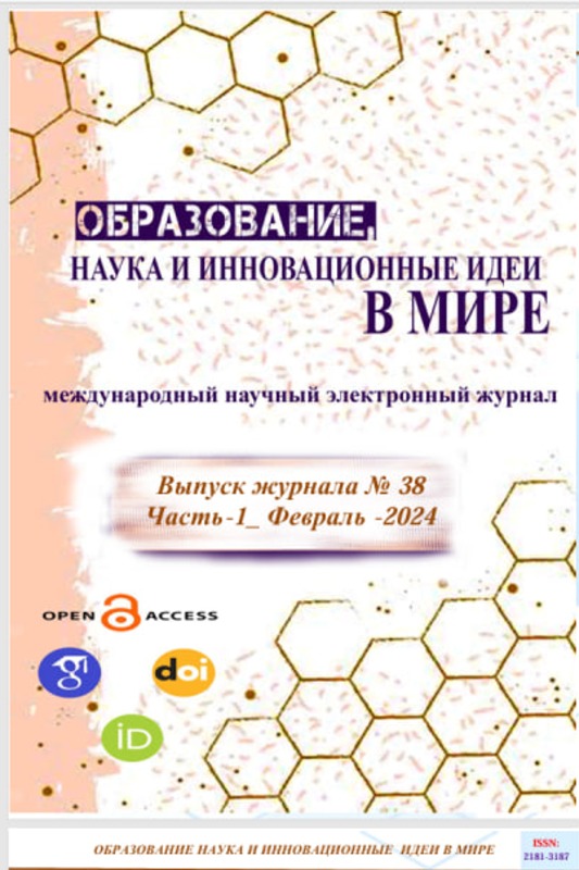 Возможности использования кластерного подхода в образовании дошкольников во взаимодействии семьи и махалли.// Образование наука и инновационные идеи в мире