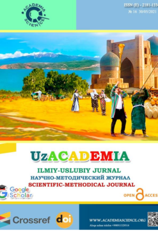 The formation of national pride in students as a pedagogical problem