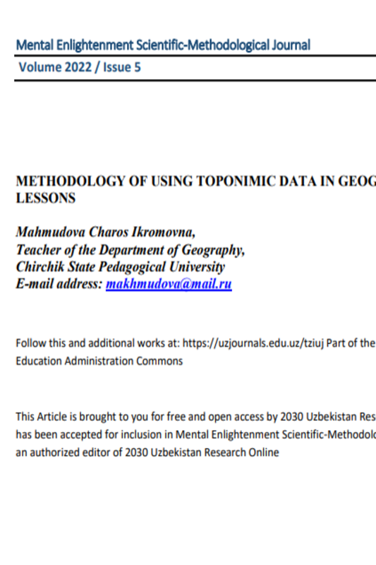 Methodology of using toponimic data in geography lessons