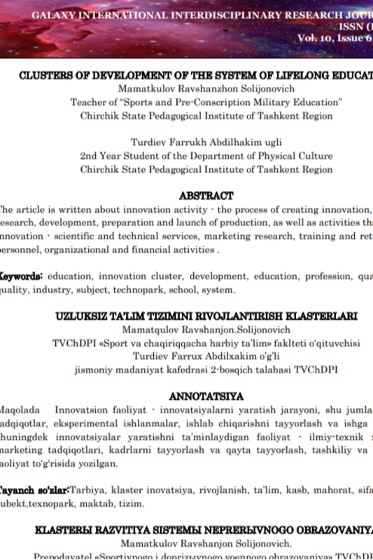 UZLUKSIZ TA’LIM TIZIMINI RIVOJLANTIRISH KLASTERLARI