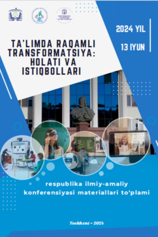 Ta’limdа rаqаmli sаvоdxоnlikni shаkllаntirishning  реdаgоgik imkоniуаtlаri