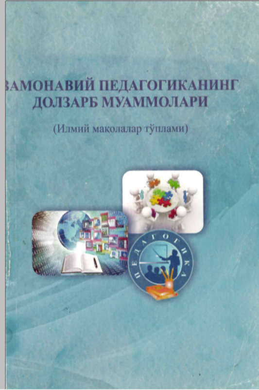 Musiqa ta'limida harakat ko'nikmalarini o'rgatish metodining ahamiyati