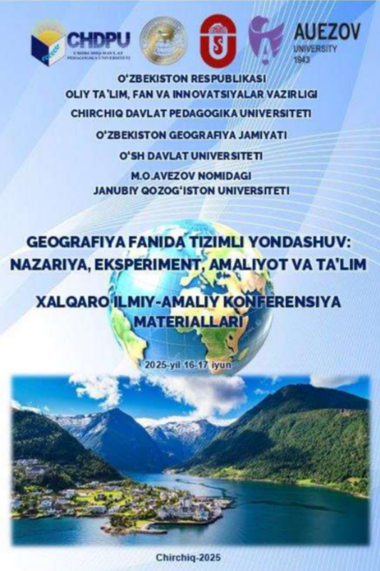 Qashqadaryo daryosi: tabiiy-geografik xususiyatlari va iqtsodiy ahamiyati