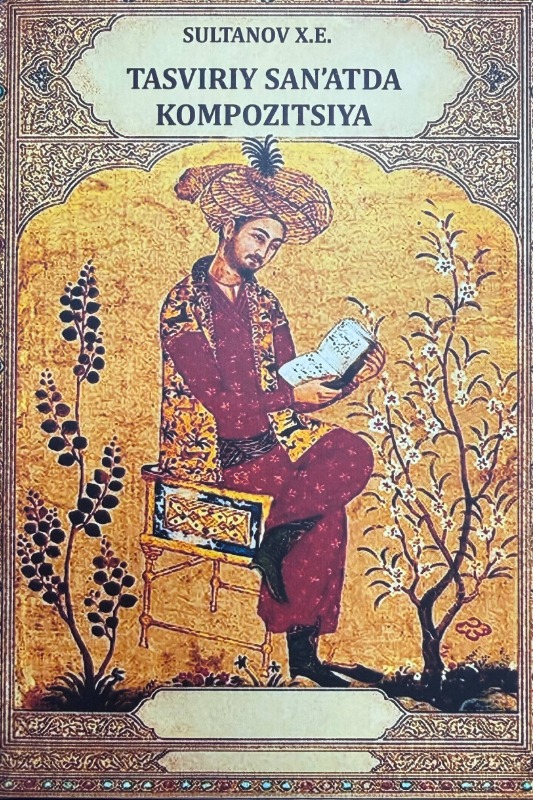 Tasviriy san'atda kompozitsiya
