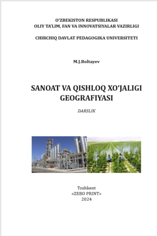 Sanoat va qishloq xo'jaligi geografiyasi
