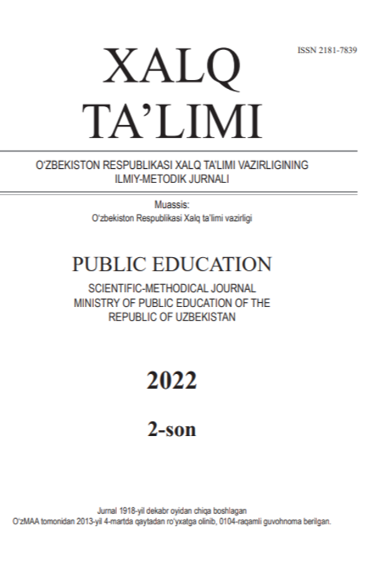 Ilk boashlang'ich ta'lim pedagogikasining muhim jihatlari va ularning izohlari