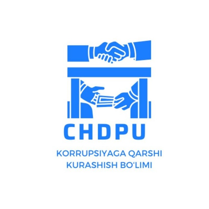 Korrupsiyaga qarshi kurashish “Komplaens nazorat” tizimini boshqarish bo‘limi - CHDPU