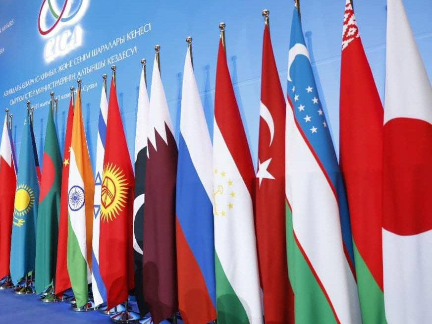 Xalqaro hamkorlik bo’limi - CHDPU