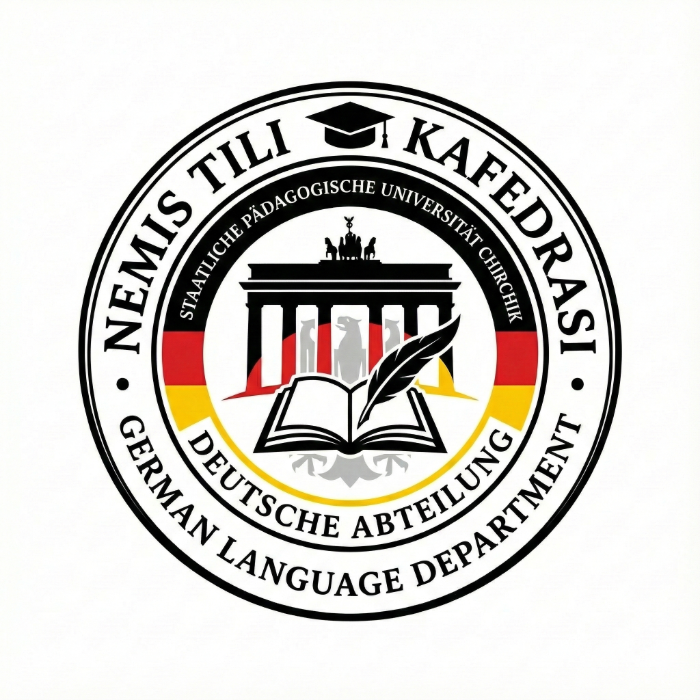 Nemis tili kafedrasi - CHDPU