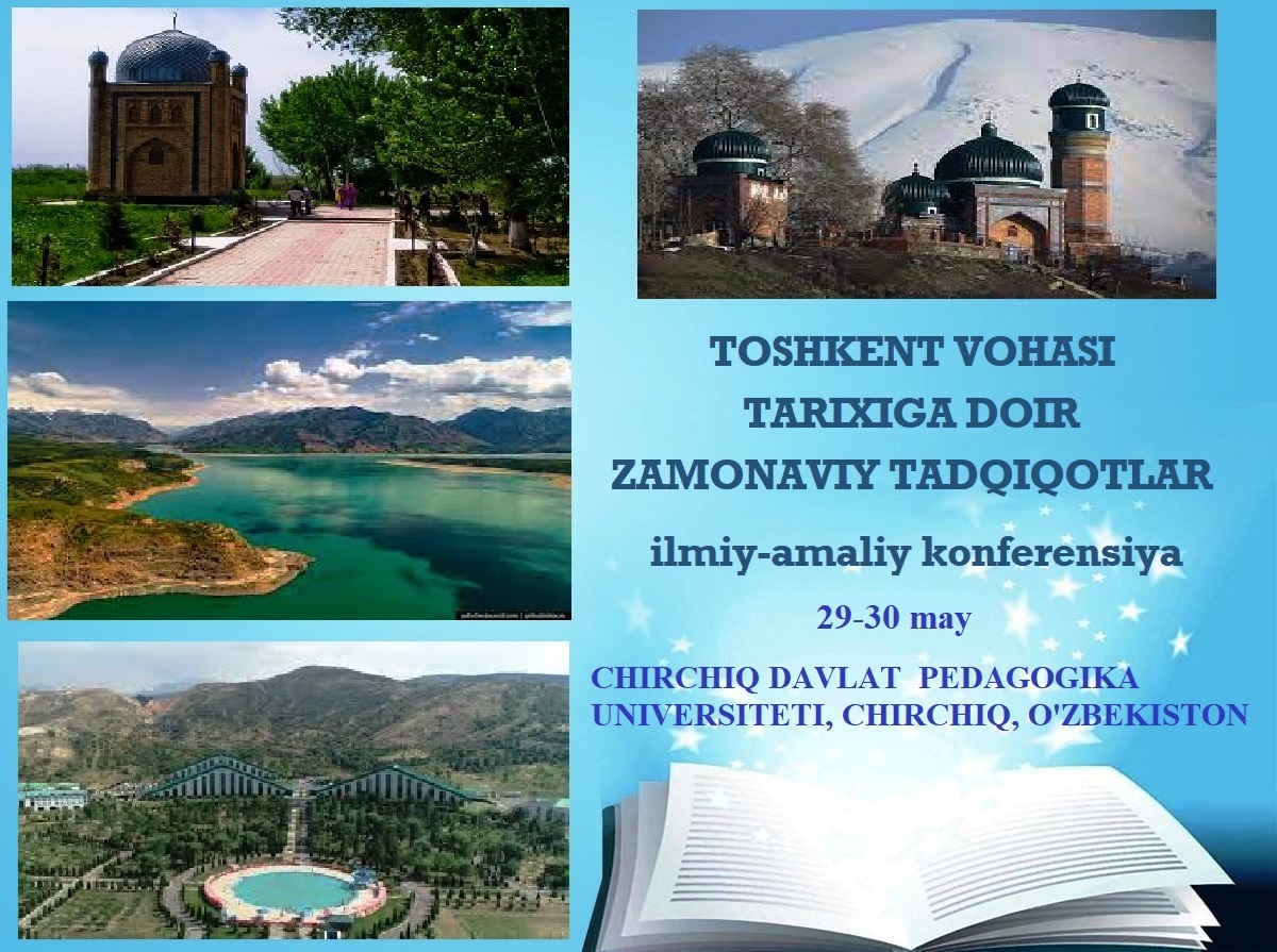 Toshkent vohasi tarixiga doir zamonaviy tadqiqotlar