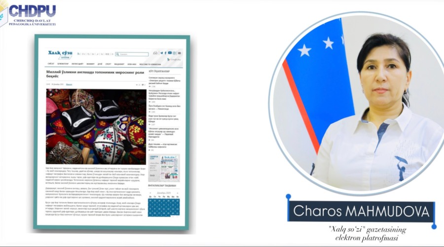 Milliy o‘zlikni anglashda toponimik merosning roli beqiyo