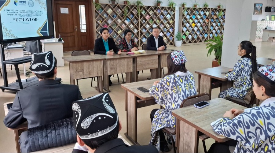 CHDPU Matematika va informatika fakultetida  “Uch avlod uchrashuvi” bo’lib o’tdi.