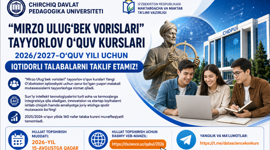 “Mirzo Ulug‘bek vorislari” tayyorlov o‘quv kurslari
