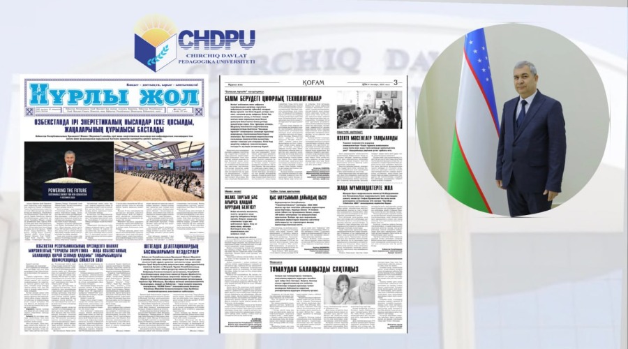 Tabiiy fanlar ta’limida raqamli texnologiyalar: Kelajak o‘qituvchis” konsepsiyasi