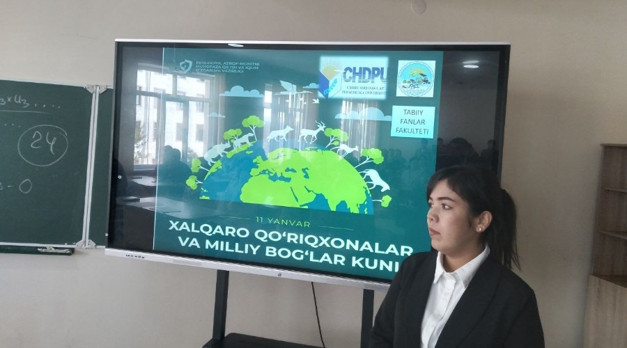 Chirchiq davlat pedagogika universitetida 11-yanvar - Xalqaro qo'riqxonalar va milliy bog'lar kuni munosabati bilan davra suhbati o'tkazildi.